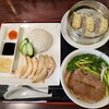 Pho Shin Tasukicchin - 海南鶏飯フォーセット　1,180円→590円