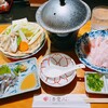 天文館 吾愛人 本店