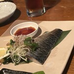 Izakaya Ubu - 