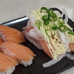 Sushi Wakatake Maru - 