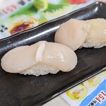 Sushi Wakatake Maru - 