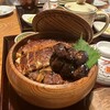炭焼うな富士 白壁別邸