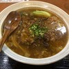 台湾麺菜 上湯ヌードル