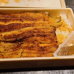 Unagi Noboritei - 