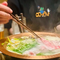 豚匠 宮古島邸 - 