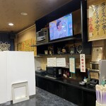 京橋マキノ家 緑橋店すず家 - 