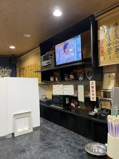 京橋マキノ家 緑橋店すず家 - 