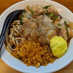 ワシワシ東京 - 