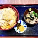 Yabu Sei - 