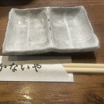 Yakiniku Horumon Kanaiya - タレ皿。