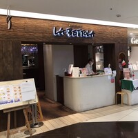  ラ･ベットラ･ダ･オチアイ イケブクロ - 