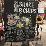 英國酒場 Shake&Chips - 