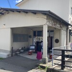 Wakaya 津屋 - 