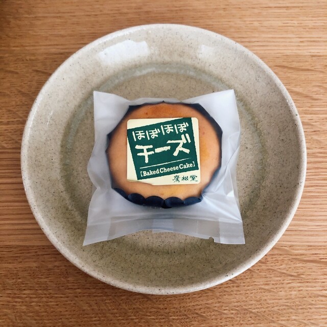 鷹松堂 - 鷹ノ巣（和菓子）の写真