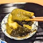 富小路 やま岸 - 