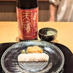 富小路 やま岸 - 