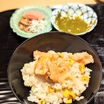 富小路 やま岸 - 