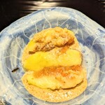 富小路 やま岸 - 