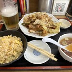 福しん - 