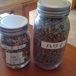 コスモスコーヒー - ピッキングされた悪い豆