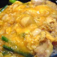 手料理 右近 - 親子丼のアップ