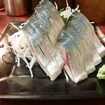 みたかや酒場 - 〆さば(600円)