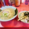 ラーメンショップ 荏田店
