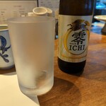 天ぷら新宿つな八 - ノンアルコールビール
