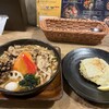 スープカレーGARAKU 札幌本店