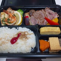 居間人 - 