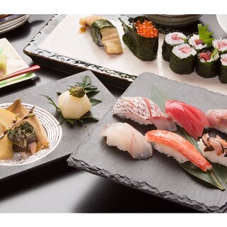 A wide variety of deliciousness◆ Sushi kaiseki that changes depending on the day's purchase