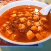 Shanhai Minato - マーボー麺850円　メニューに無いけど作ってくれます