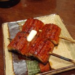 Sandaime Unagi No Tanaka - 