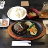炭火&グリル Mr.JACKASS - 漢方和牛100%ハンバーグ定食（税込1000円）