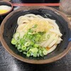 うどん処 ごっと