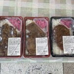 としまや弁当 - 