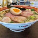 Ramen Isaribi - 