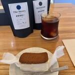 KAMAKIRI COFFEE - 