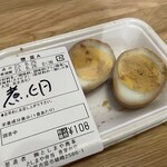 としまや弁当 - 