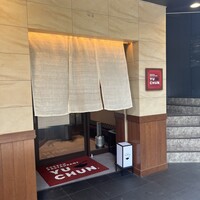 焼肉冷麺 ユッチャン 北新地店 - 