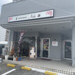 Cafe Ann - 外観