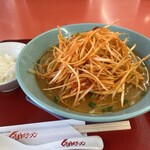 くるまやラーメン - 