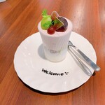 Hermit's Cafe - シュマンドレザン 500円（税抜）