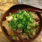 天満マッスルホルモン - 