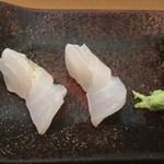 すし匠 - アラ（クエ）