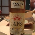 すし匠 - 長期熟成日本酒