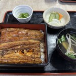 Unagi Fukutake - 