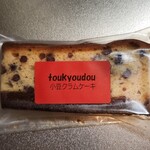 東京堂 - 小豆クラムケーキ(162円)