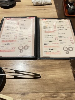 焼肉go - 