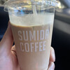 すみだ珈琲
